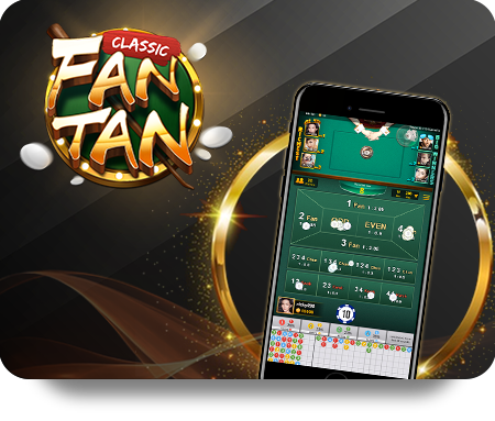 ใครๆ ก็เล่นได้: Fun88 มือถือ สำหรับทุกคนในการเดิมพัน