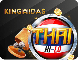 Huc99 เกมมิฟิเคชัน: เส้นทางสู่ความสำเร็จในโลกเกมออนไลน์